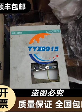 6RA2418-6DS22-0直流调速器拆机包好