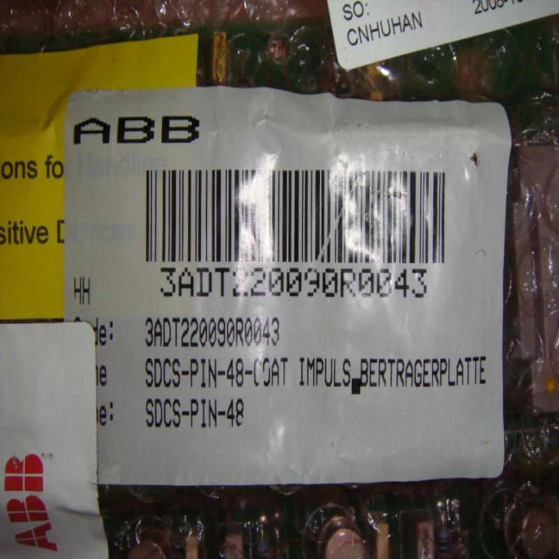 SDCS-PIN-48-COAT 触发板3ADT220090R0043 SDCS-PIN-48驱动控