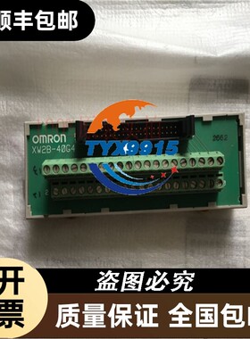 连接器XW2B-40G4