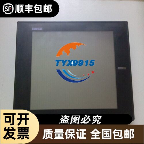 拆机触摸屏A975GOT-TBA-B带通讯模块A9GT-QBUSS包好