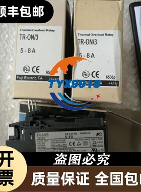 FUJI热过载继电器TR-0N/35-8A
