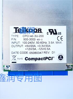 TELKOOR电源模块308-00200AC CPCIAC-3U-200 900-3002-40-I