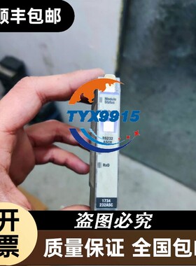 9成新AB模块1734-232ASCC实物图质量包好