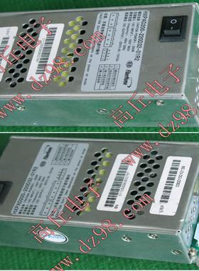 32V 44A 12V 5A双路输出通信电源 HXPAD200-220D32-01R2