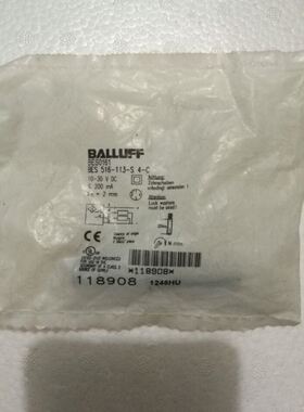 BALLUFF巴鲁夫BES516-113-S4-C传感器BES0161
