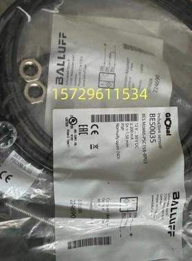 巴鲁夫接近开关BES M08MI-PSC15B NSC20B GSH-S49G S04G BV03 B