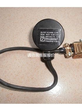 HEIDENHAIN海德汉编码器 ROD424M-250 ID4