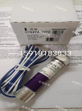 C7027A1072霍尼韦尔探头C7027A1049