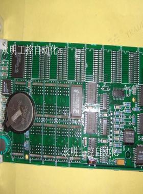 RADISYS CORPORATION EXM-2A SOLID-STATE DISK 60-0130-01