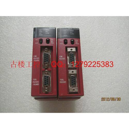 罗克韦尔OEMAX NX70-CPU750