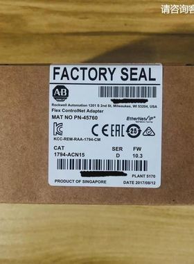 1794-ACNR15 AB罗克韦尔PLC模块质保一年FlexLogix系