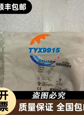 BALLUFF/巴鲁夫BES008MBESM18MI-PSC80B-S04K