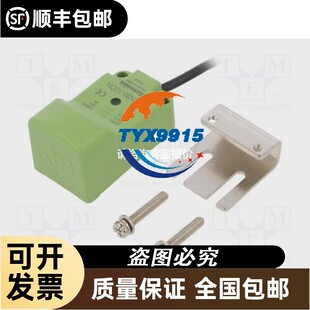 原包装 台湾瑞科RIK0 光电开关PSN30-10DN