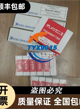 无线数据传输装置TelemeasureII信号发送器TXG-K