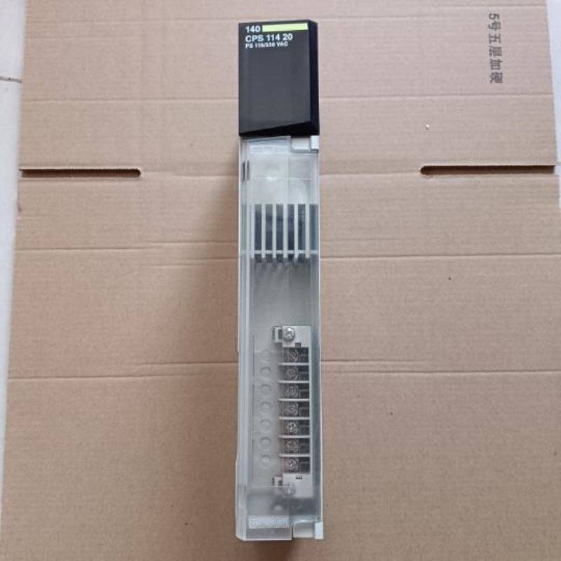 140电源140CPS11420CPS11420实拍包好,电子元器件市场,其它元器件,淘宝优惠券,粉丝福利购,淘宝优惠卷