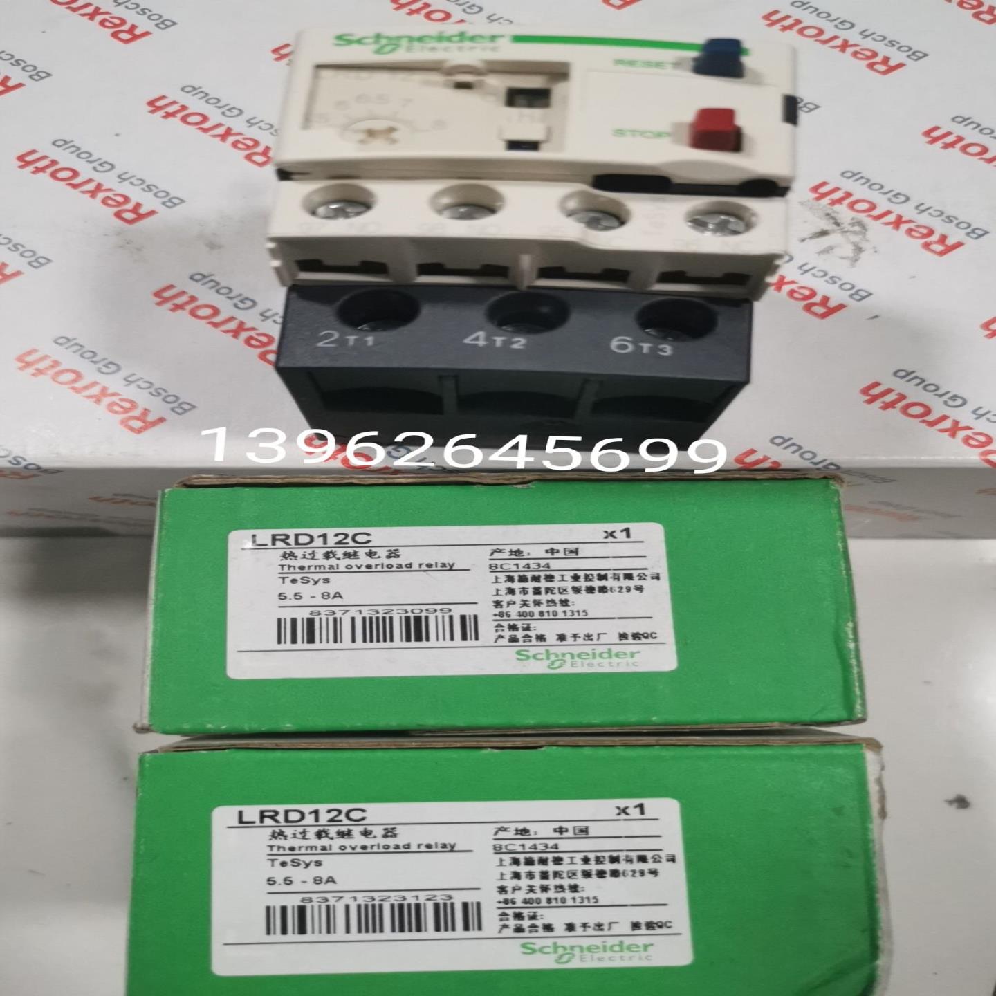 正品原装 LRD12C 电流558A 3极热过载继电器现货实物照