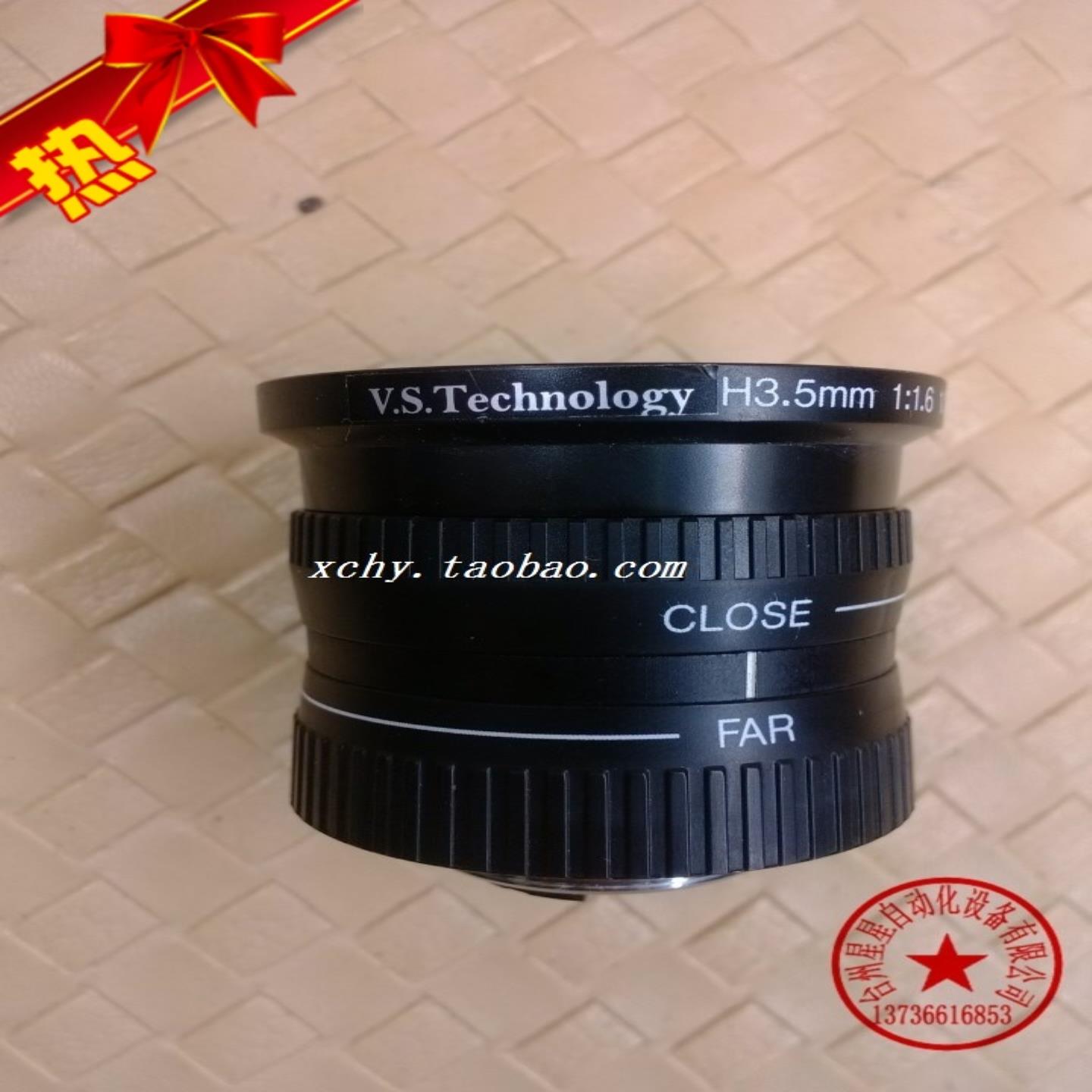 SPACECOM H35MM 116 图片实拍 现货 促销