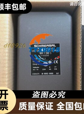 施迈赛凸轮限位G50-050M44-2281-2/M44Y-1600-1-1368