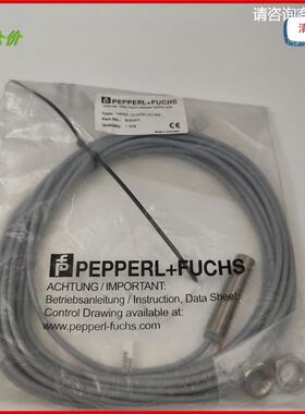 P+F倍加福接近开关传感器NBB2-12GM50-E0-6M 805924 实物实拍