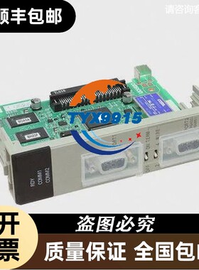 C200H-CN222 RS232-PLC CQM1-CIF11 3M 10350 L-3C2VS