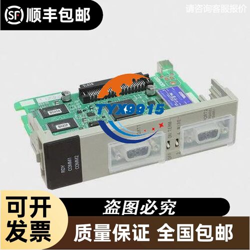 C200H-CN222 RS232-PLC CQM1-CIF11 3M 10350 L-3C2VS