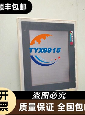 GP377R-TC11-24V功能完好外壳破损