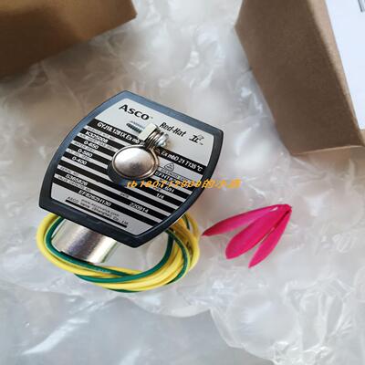 AVTRON  HS35AY1CX15编码器ASCO G652AR004GA00HO调压阀