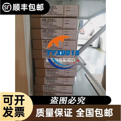 JAMSC-120DDO34340/120DDO35410/120DDO36410/120DRA
