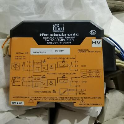 N05204NV0201  现货备件 当天发货