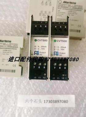 Kinetronic PWG79S350-1010-A02传感器DEBNAR ASK-81420001A