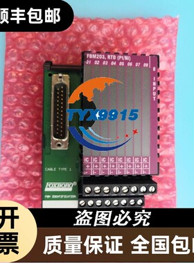 P0916AE福克斯波罗DCS卡件FBM203端子板FOXB