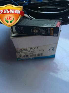OMRON E3S-AD11  光电传感器实拍