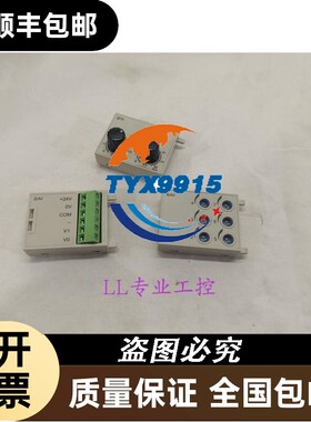 台安模块TP03-2AI/2TI/6AV质量保证