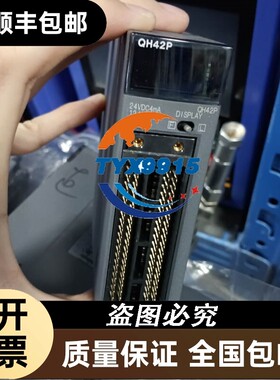 PLC模块QH42P / QD75M4 / Q13UDE