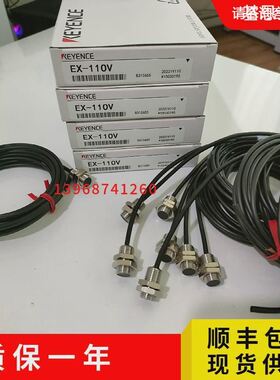 基恩士数字涡流位移传感器 EX-305V 110V 416V 422V 614V