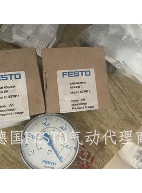 FESTO压力表VAM-63-V1/0-R1/4-EN537811实物图议