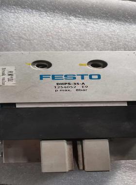 原装拆机二手DMM-10-20-P-A 158505DHPS-35-A 1254052