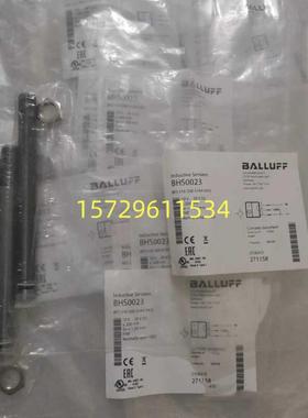 Balluff 巴鲁夫BHS0023 BES 516-300-S164-S4-D 传感器接近开关