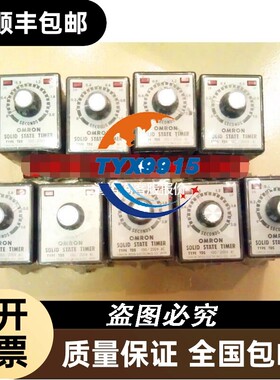 TDS 100-200V 10A250VAC G3R-202SN G3S4-D1
