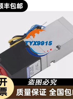 VF3130-X24 VFS1120-5TZ VF3133 VZ2250 VZ3220 VZ3223