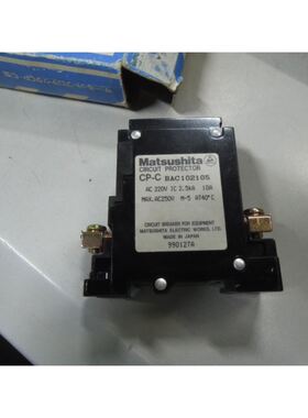 MATSUSHITAC10M-5CP-CBAC102105AC220V10A
