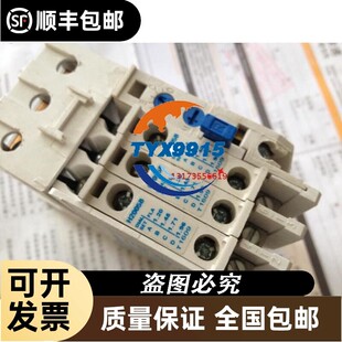 Cutler-Hammer C306DN3