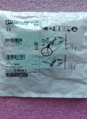 1088062菲尼克斯AXL SE AI4 I 4-20 1088062 现货实物图