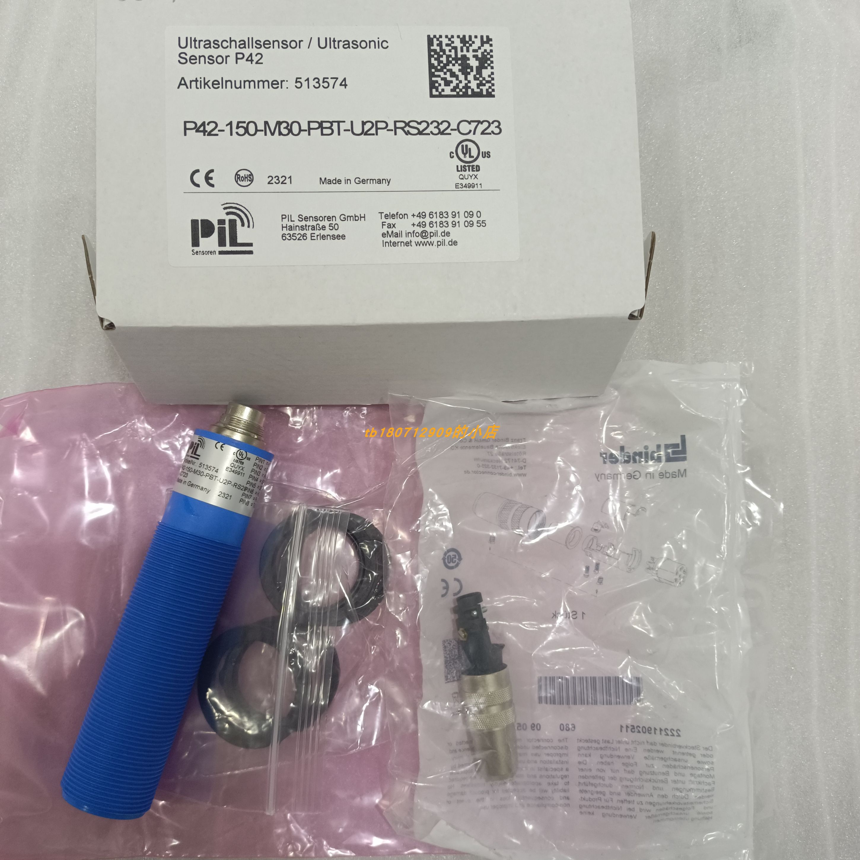 PIL P43-80-M18-PBT-I-2M传感器P42-150-M30-PBT-U2P-RS232-C7