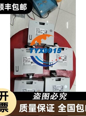 FX5-16ET/ES-H，20年后产品，成色充新功能包好包