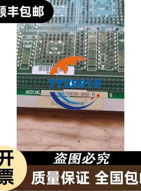 IC697VRM015-BGE发那科主板内存影像模块原包装