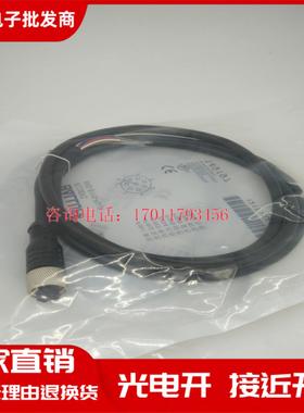 巴鲁夫 全新 传感器BCC00YC BKS-S115-PU-01连接线 品质保证