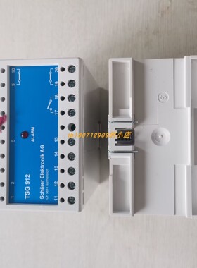 原装全新SCHARER TSG912N11L11110V继电器TSG912X22L22220V