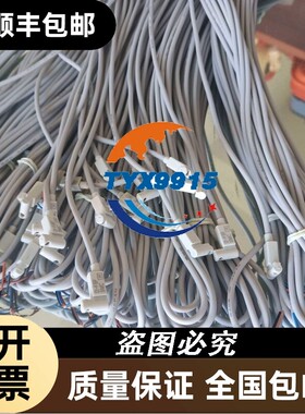 磁性开关D-F8P/D-F8PL 特价