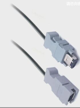 适用SGMPS安川伺服电机编码器反馈线JZSP-CMP00-03 05 08-E信
